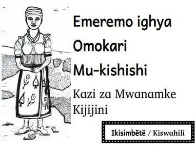 Kazi za Mwanamke .JPG