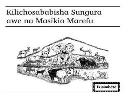 Kilochosababisha Sungura.JPG