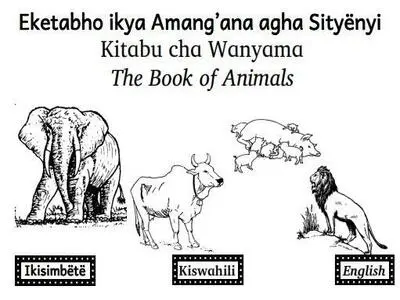 Kitabu cha Wanyama.JPG